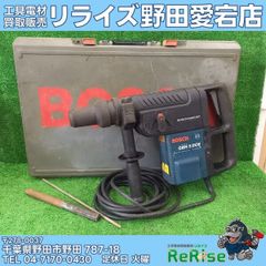中古】ボッシュ GBH 5 DCE ハンマードリル 【野田愛宕店】 - メルカリ