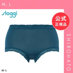【メール便】【新品】トリンプ スロギー フィット2.0 ボーイレングス ショーツ ML sloggi fit2.0 6441 Triumph(M、L)