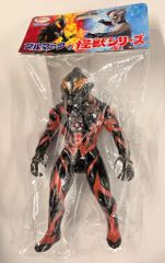 サイボーグ2号少年サイボーグ 変身セット スカイライダーX - メルカリ