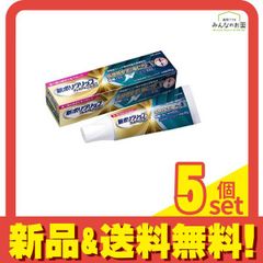 ポケモンカードゲームMEGA 拡張パック ニンジャスピナー 30パック入BOX