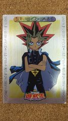 遊戯王カード 東映アニメーション 49 武藤遊戯 闇遊戯 東映版 キラ