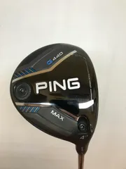 2026年最新】ping tour 2.0 chrome 65sの人気アイテム - メルカリ