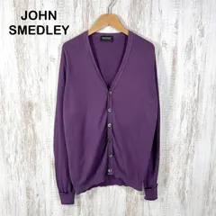 JOHN SMEDLEY ジョンスメドレー Vネック コットン カーディガン パープルのサムネイル