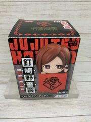 Furyu 마술 회전 히카케 피규어 쿠시 자키 노 장미