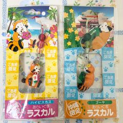 ハローキティ 女神 ぬいぐるみ】 フェアリー メガミ 2000年 サンリオ