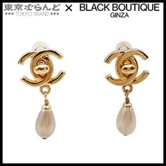 T03/185CHANEL シャネル95AココマークスイングパールイヤリングGP 