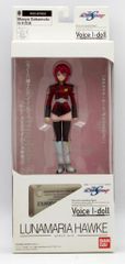 반다이 Voice I-doll 기동전사 건담 SEED DESTINY 루나마리아 호크