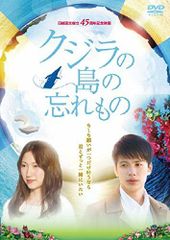 須藤元気 Presents WORLD ORDER in 武道館 Blu-ray - メルカリ