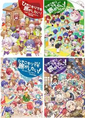 味ぽん×らんま1/2 どんぶり れんげセット - メルカリ