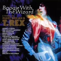 未開封非売品T.Rex トリビュートBoogie With The Wizard 中古】邦楽CD オムニバス / BOOGIE WITH THE WIZARD - メルカリ