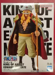 BANDAI SPIRITS KING OF ARTIST EDWARD.NEWGATE エドワード・ニューゲート
