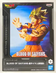 BANDAI SPIRITS BLOOD OF SAIYANS 超サイヤ人孫悟空