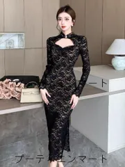 人気商品 美しい総レースのロングワンピース　結婚式 パーティー セクシー 胸元カットライン