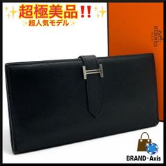 超極美品】エルメス 二つ折り長財布 ベアンスフレ ヴォーエプソン
