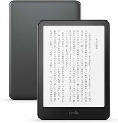 d*9様 rakuten kobo clara colour 楽天 コボ 本体 - メルカリ