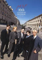[新品][写真集]M!LK 10th ANNIVERSARY PHOTOBOOK～パリじゃん～
