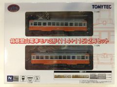 KATO キハ58 キハ28 2両セット 鉄道模型 Nゲージ カトー - メルカリ