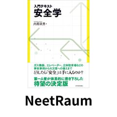 春の柩: 第二回芝不器男俳句新人賞受賞記念句集 杉山 久子 - メルカリ