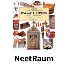春の柩: 第二回芝不器男俳句新人賞受賞記念句集 杉山 久子 - メルカリ