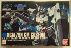 バンダイ HGUC 1/144 機動戦士ガンダム0083 STARDUST MEMORY ジムカスタム 120のサムネイル
