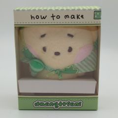 WOODZ DAY MOODI PLUSH KEYRING スンヨン - メルカリ