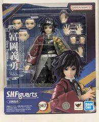 2026年最新】冨岡義勇ぽてっとフィギュアの人気アイテム - メルカリ