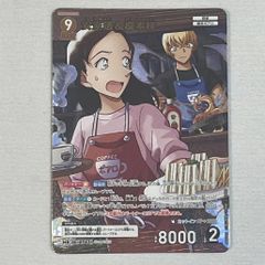 3) ONEPIECE カードゲーム スタートデッキEX ルフィ&エース 未開封