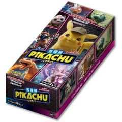 名探偵ピカチュウ　BOX シュリンク付　完全未開封ボックス 名探偵ピカチュウ 未開封BOX シュリンク付 - メルカリ