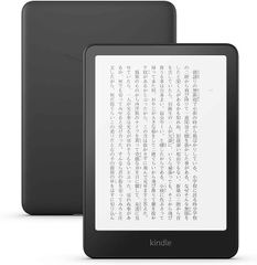 新品未使 プレミアムチャージWiFi U20P 100GB/365日 - メルカリ