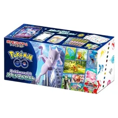 2026年最新】ポケモンGOスペシャルBOXの人気アイテム - メルカリ