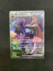 ポケモンカード ポケカ ダークライ cp5 024/036 フルアート - メルカリ