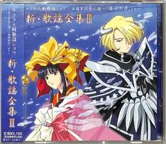2026年最新】富沢美智恵の人気アイテム - メルカリ