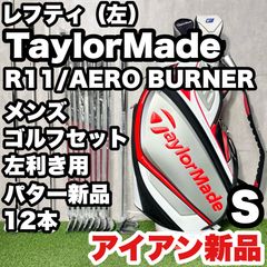 St ANDREWS セントアンドリュース キャディバッグ ゴルフバッグ ワイン
