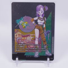 [SB02] 에너지 마커 [No Mark] E-73 IT8Y6W1C3SJS