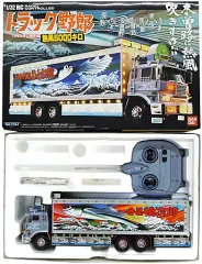 【中古】ラジコン 1/32 トラック野郎 No.6 熱風5000キロ(シルバー) 40MHz仕様 [0074916]のサムネイル