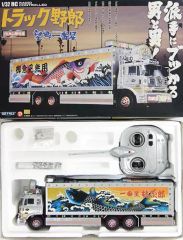 skynetデコトラ飛車角トレーラーラジコン - メルカリ