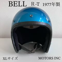BRAP ヘルメット ブラック エイジング レザートリム オーシャン