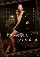 吉本隆明 語る ~沈黙から芸術まで~ [DVD] - メルカリ