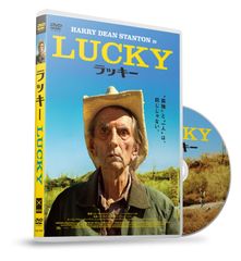 ラッキー9 貝塚ひろし 貸本上がり ジャンク | Mercari