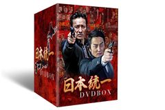 ジャッキー・チェン 定価10万円 完全予約限定DVDボックス - メルカリ