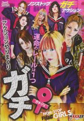 カーネーション 完全版 DVD-BOX3<完>【DVD】 - メルカリ
