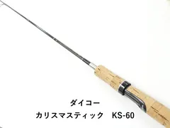 ダイコー カリスマスティック　KS-60 (02-9206080018)のサムネイル