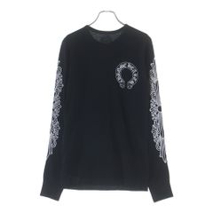 SUPREME (シュプリーム) 18SS Cable Knit Terry Polo ケーブルニット