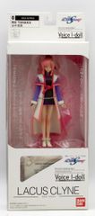 반다이 Voice-I-doll 기동전사 건담 SEED DESTINY 럭스·클라인