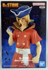 2026年最新】Dr.STONE FIGURE of STONE WORLD 造形の科学 七海龍水
