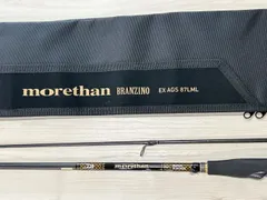 【中古品】ダイワ 22モアザンブランジーノEX AGS 87LMLのサムネイル