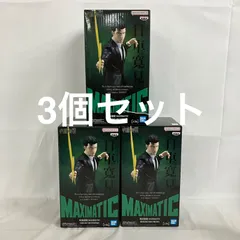 2026年最新】日車寛見フィギュアの人気アイテム - メルカリ