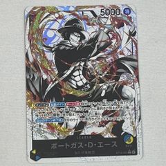 3) ONEPIECE カードゲーム スタートデッキEX ルフィ&エース 未開封
