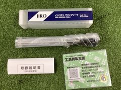 RHINO PEG 28cmシルバー 8本セット - メルカリ