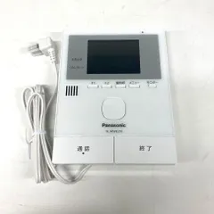 パナソニック Panasonic VL-MWE210 ドアホンモニター親機のみ インターホン モニター 親機 交換用 取り替え用 防犯 カメラ付きドアホン対応のサムネイル